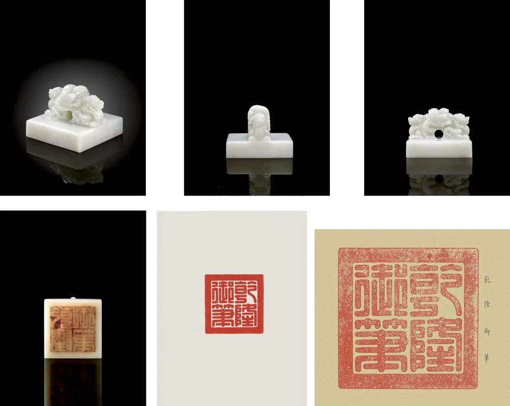 43125万到161亿乾隆皇帝的玉玺真值钱