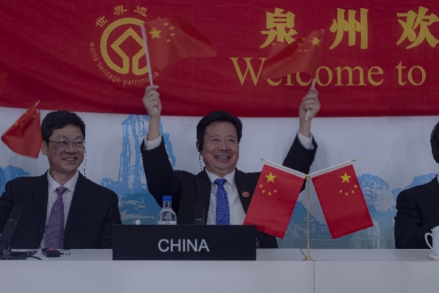 泉州申遗成功我国世界遗产总数升至56项
