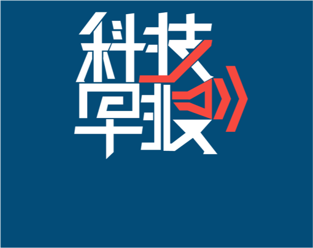 科技早报｜华为捐3000万元驰援河南；理想展台惊现“特斯拉式”维权
