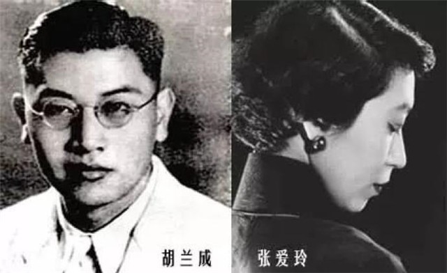 胡兰成一生八段情史,与张爱玲最让人感慨,晚年与佘爱珍携手终老