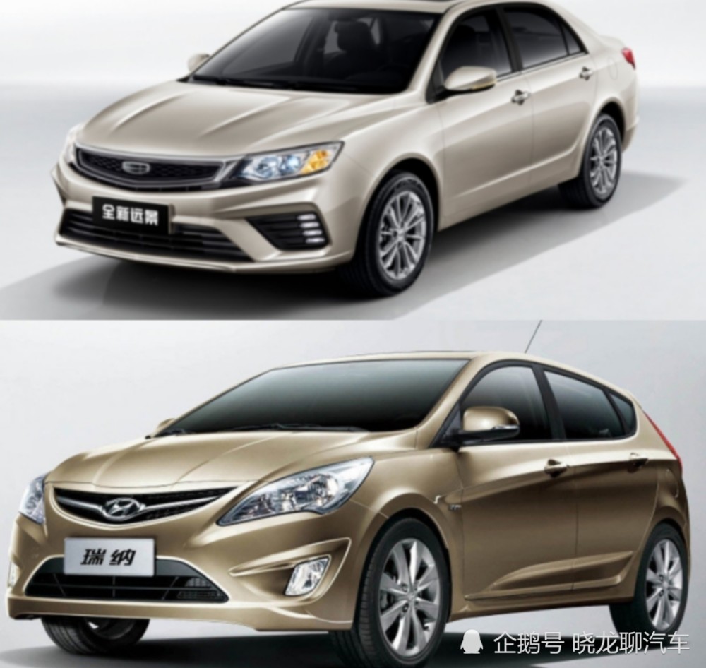 吉利远景开了3万公里，再换到现代瑞纳，老车主只想说6个字