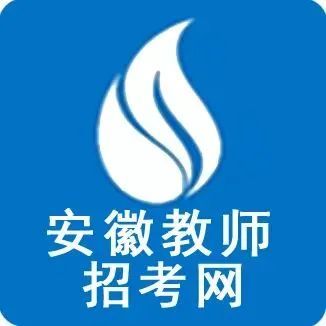 教师招聘网_有补贴有编制!浙江新一波教师招聘来啦