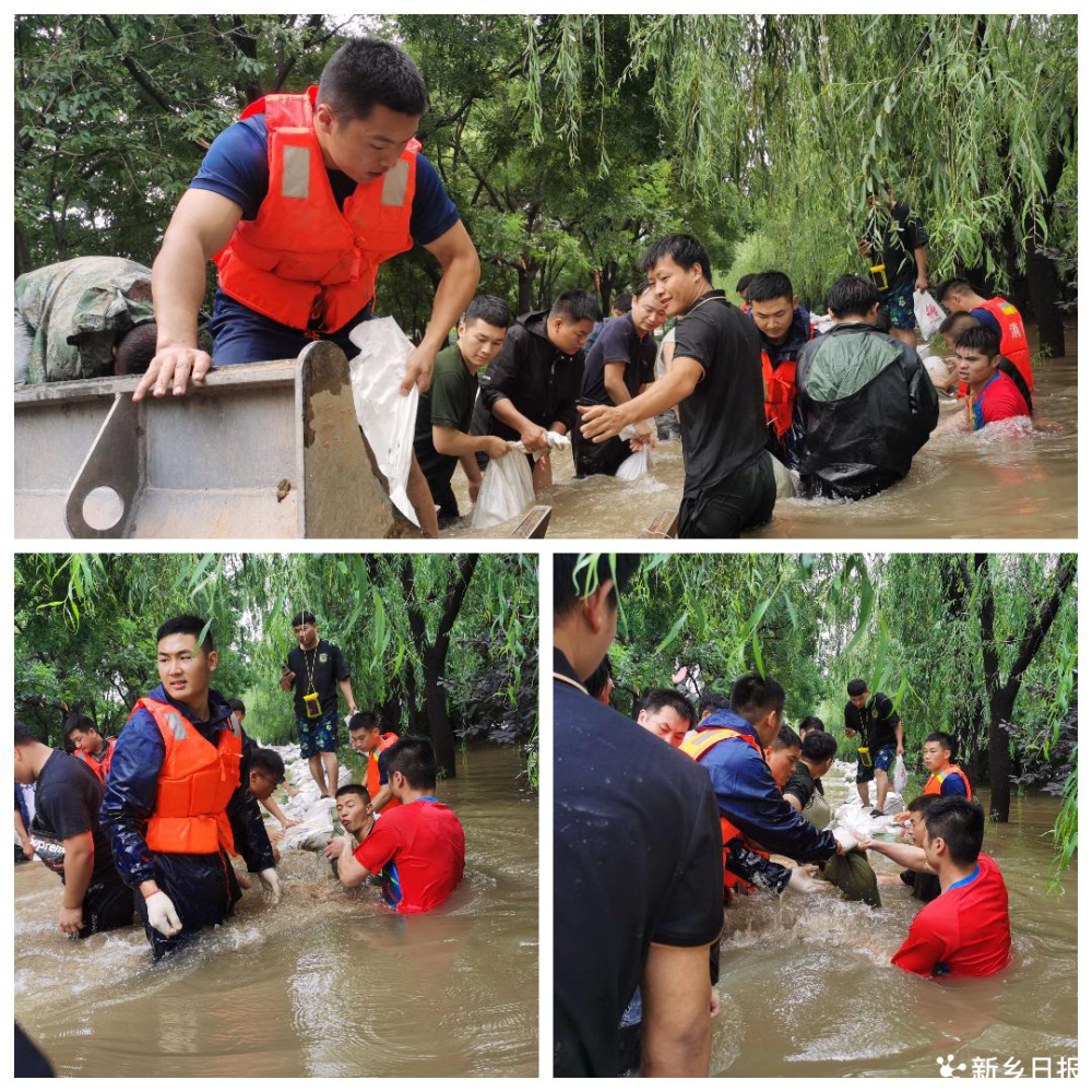 河南新乡:7.23 卫河抗洪救援纪实
