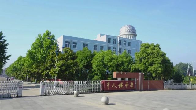 刚刚千人桥中学高一新生录取通知书已发送