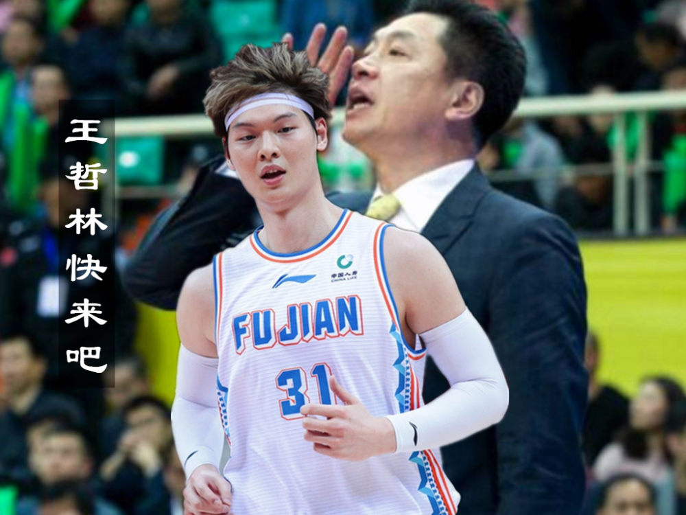 再引强援，上海大鲨鱼三步走完两步，只待最后一块拼图