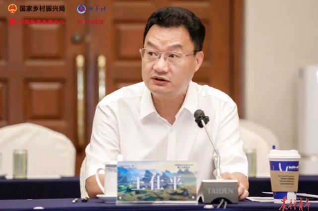 《农村青年》记者就云南省怒江州精准扶贫典型案例采访了副州长王仕平