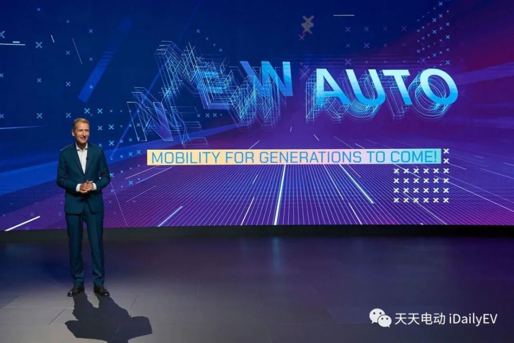 大众发布最新“十年计划”，能否扭转电动化颓势？