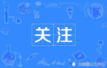 召回！超24万辆！