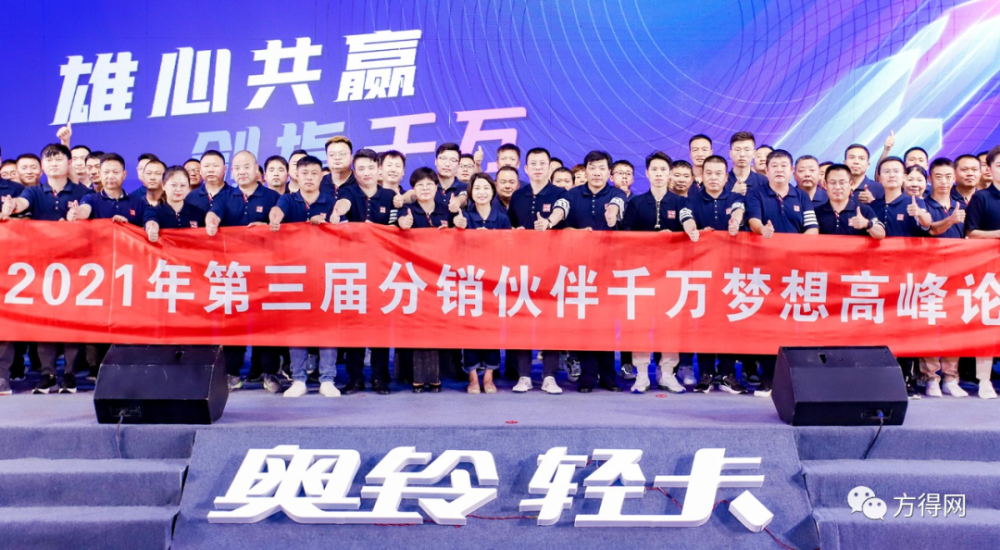 不分品牌免费检测 小件维修免费！这家轻卡企业驰援河南卡友走心了