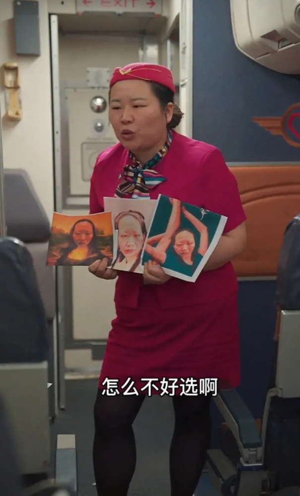 另外,说起组合里的另一位主角:蒋胖胖,也是大有来头.