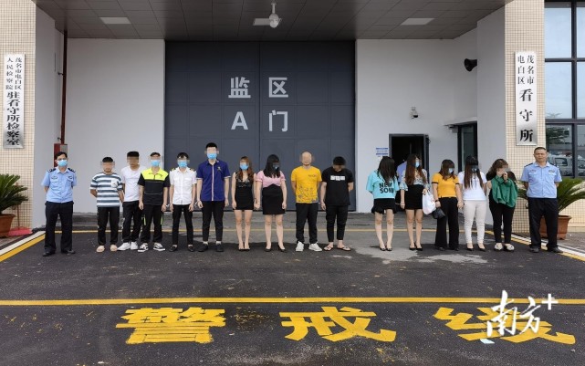 经审查,王某等7名男子对组织卖淫的犯罪事实供认不讳,已被电白警方