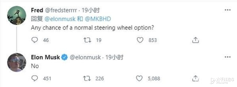 连个正常的方向盘都没有！特斯拉Model S要玩哪出？