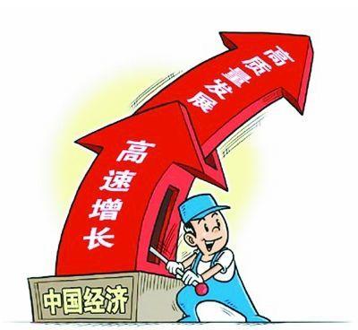 全国各大城市上半年GDP_2021年上半年浙江省城市GDP:宁波高歌、杭州稳健、台州相对困难(2)