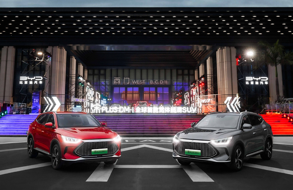 一辆十几万的宋PLUS DM-i 究竟有多“香”？