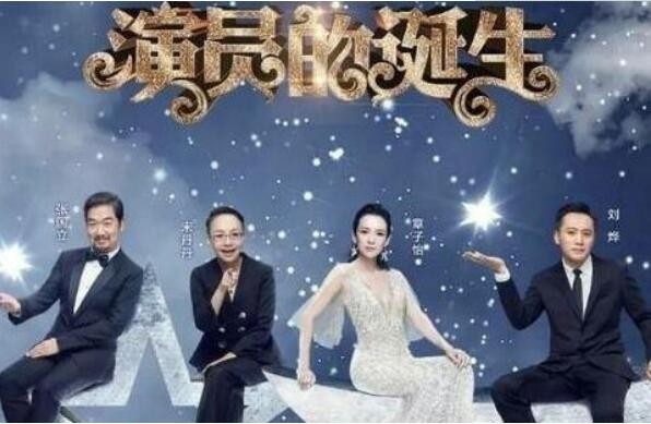 搞笑综艺排行榜前十名_最新综艺节目排行榜:《萌探》夺冠,《50公里桃花坞》跌出前十