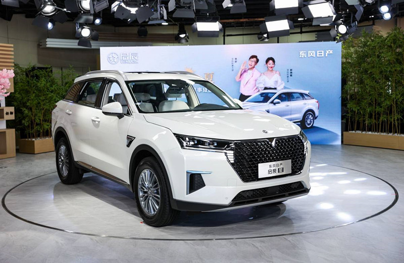 搭载“女王副驾”座椅，启辰星新增车型上市｜新车