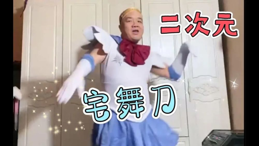 二次元教父向嘉然宣战在东百往事烂尾之后