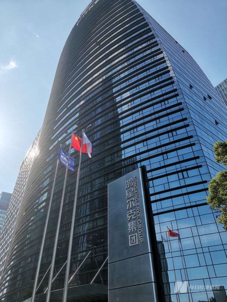 鸿星尔克总部成网红打卡地现场有人高喊支持国货河南加油