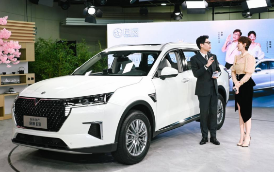 祝你“星享事成”：东风日产.启辰星“星享事成版”上市