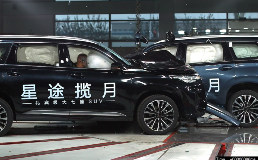 沃尔沃都没做过的双车对撞，星途揽月为何能高分拿下