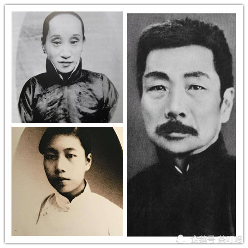 朱安(左上),许广平(左下),鲁迅(右)