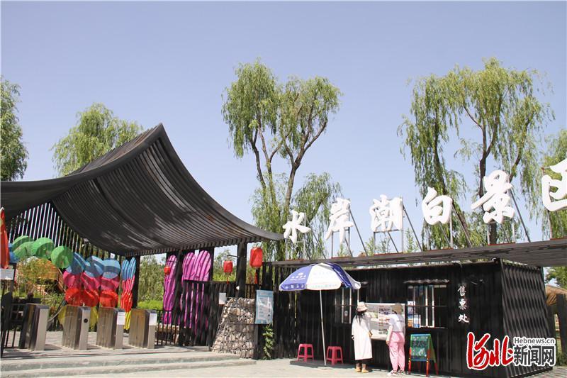 香河县蒋辛屯镇北李庄村见闻