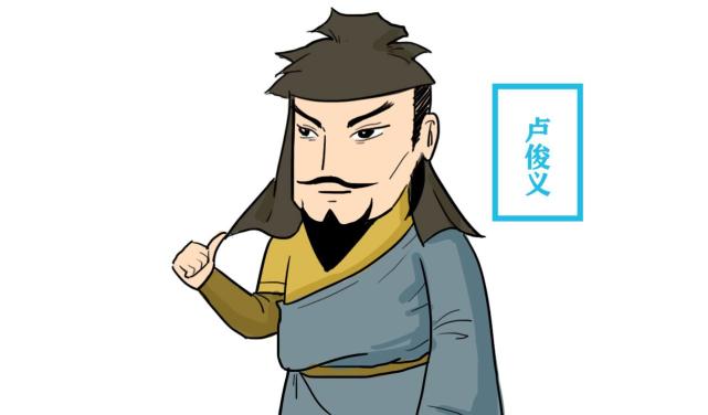 梁山有108将,能配上"好汉"称号的,却只有这四人|朱仝|李逵|水泊梁山