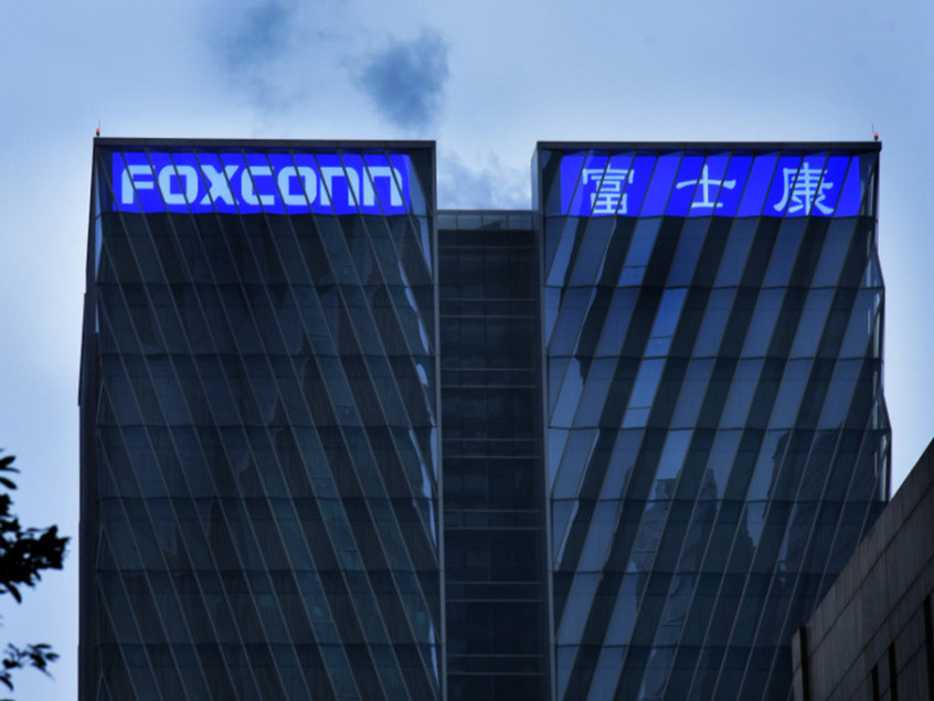 富士康10月展示造车成果 纯电SUV或亮相