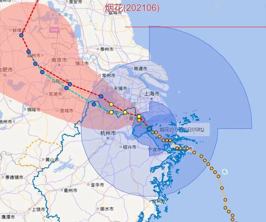 台风烟花将二次登陆浙江上海沿海！第6号台风烟花最新实时路径图最新 2021年台风烟花最新消息今天