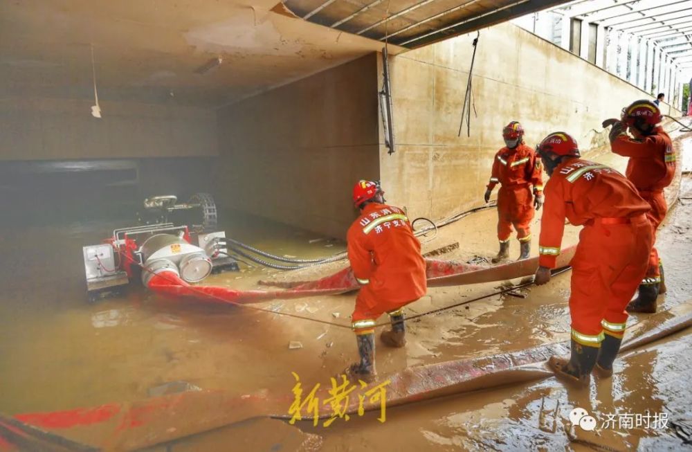 已致63人遇难5人失踪,河南强降雨造成1144.