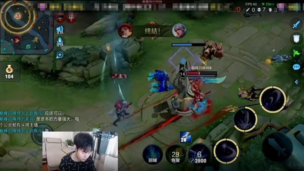 北慕露娜07被举报队友嘲讽请演员上第一北慕首度泪洒直播间