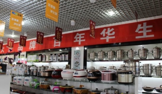 落地风扇排行榜_中国电风扇“一哥”:打败格力、艾美特,线下市场份额超过40%(2)