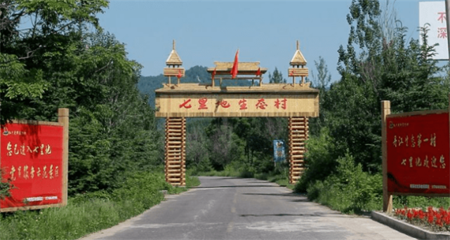 牡丹江是一座交通便捷的枢纽城市,g10,g11两条高速和滨绥,图佳两条