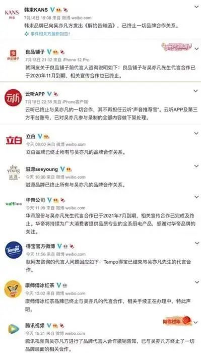 酸牛奶品牌排行榜_酸奶品牌霸屏分众,开辟差异化竞争赛道