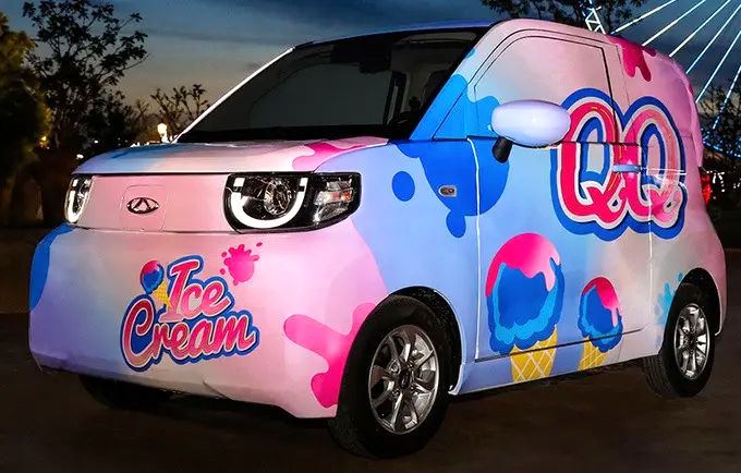 奇瑞QQ冰淇淋实车曝光 神秘面纱慢慢揭开 下一个国民神车？