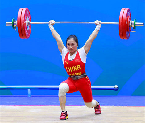 晚间进行举重女子55公斤级决赛,中国选手廖秋云将向金牌发起冲击射箭