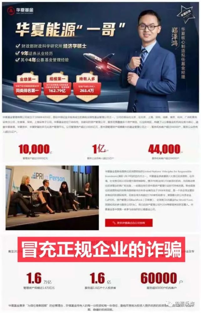 云数贸今天新闻的简单介绍
