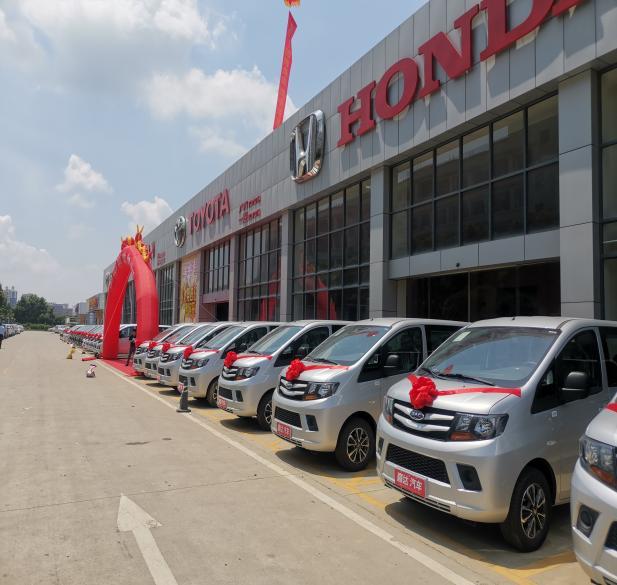 广物与汉隆战略合作，首批江淮瑞风M3广东献礼版交付