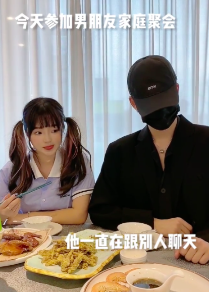 网红郝一点10年前照曝光看清前后对比网友跪求医生号码