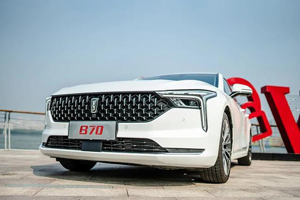 试驾第三代奔腾B70：改头换面的升级，起售价还不到10万，值