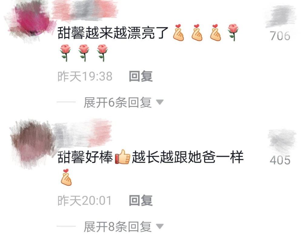 李小璐带女儿学滑板！同款脏辫嘻哈风十足，甜馨太漂亮酷似贾乃亮