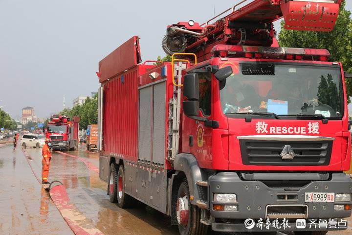 昼夜鏖战排涝山东消防增援队累计排水排涝133万立方