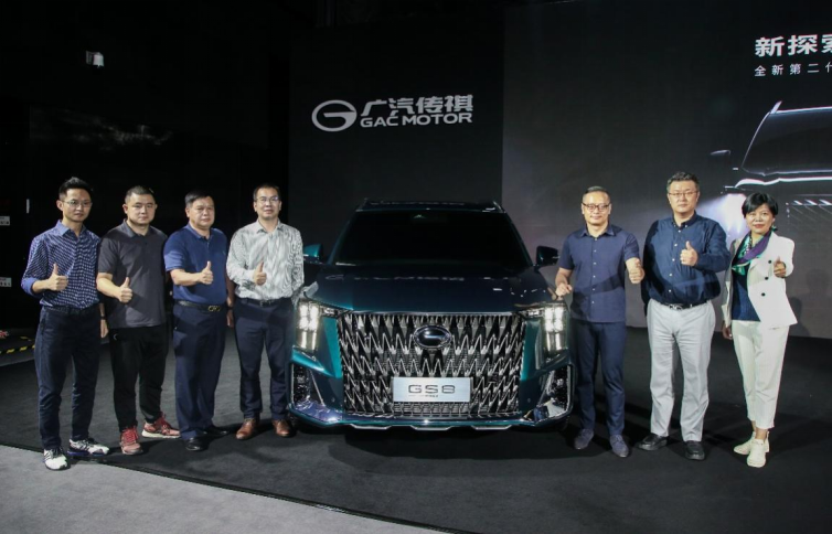 造型＋动力全面进化，全新第二代GS8让人眼前一亮