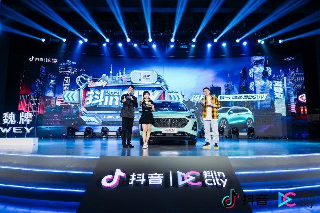 沪上接力制燥，抖inCity点燃城市热力值