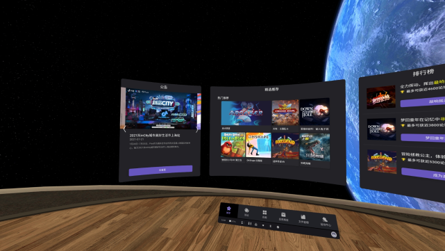 沪上接力制燥，抖inCity点燃城市热力值