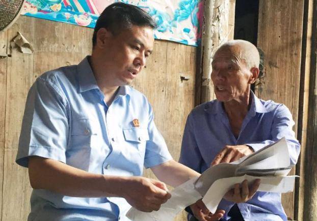 股票指数-2022年银行全面股票房贷可能吗，是不是房价要下跌了？国家给出了回应！ ...(3)