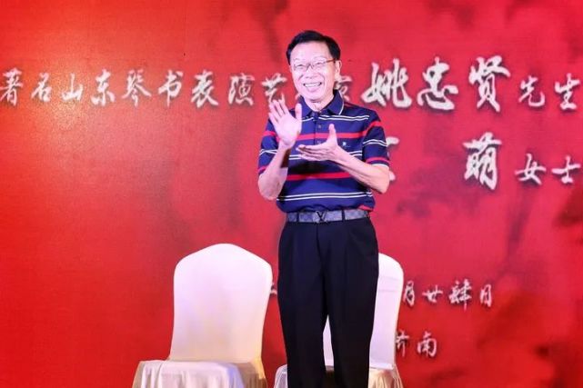 80岁琴书名家姚忠贤再收徒国家级非遗又添生力军