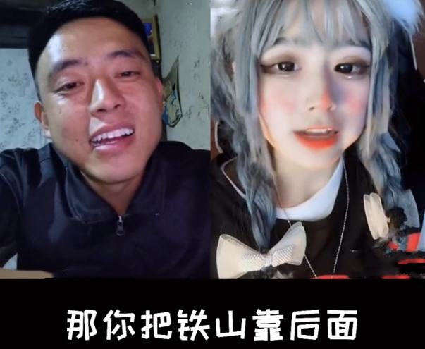 靠哥后来开直播时,都会剪掉衣服上的logo,也听徒弟安妮的话
