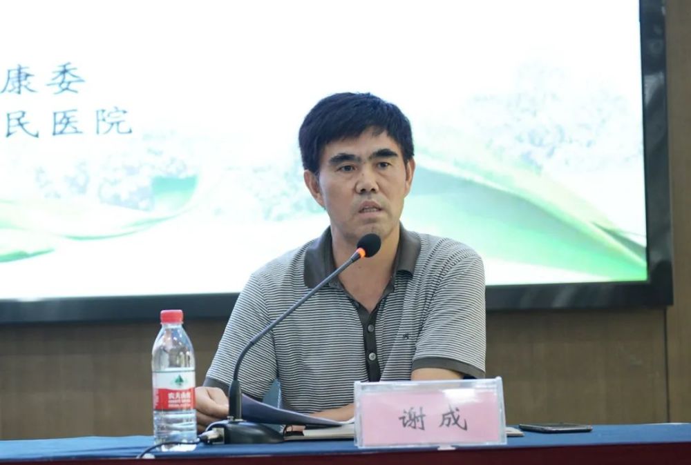 市政法委政治部主任吴平安排部署工作