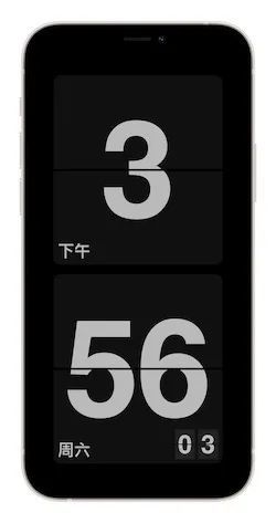 iphone也能设置息屏时钟了快试试